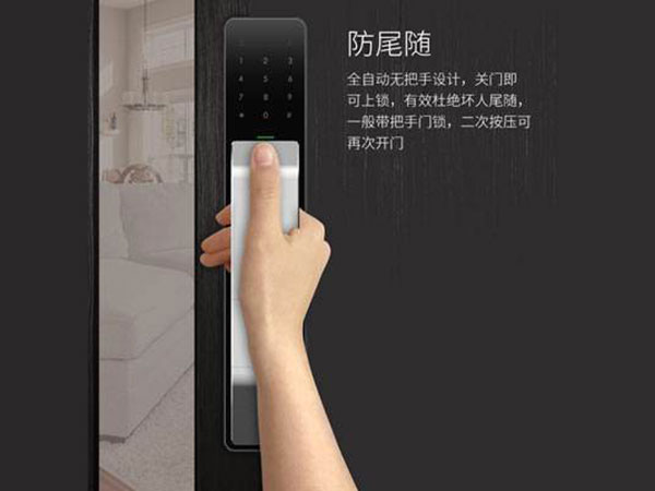 乃东24小时上门开锁公司